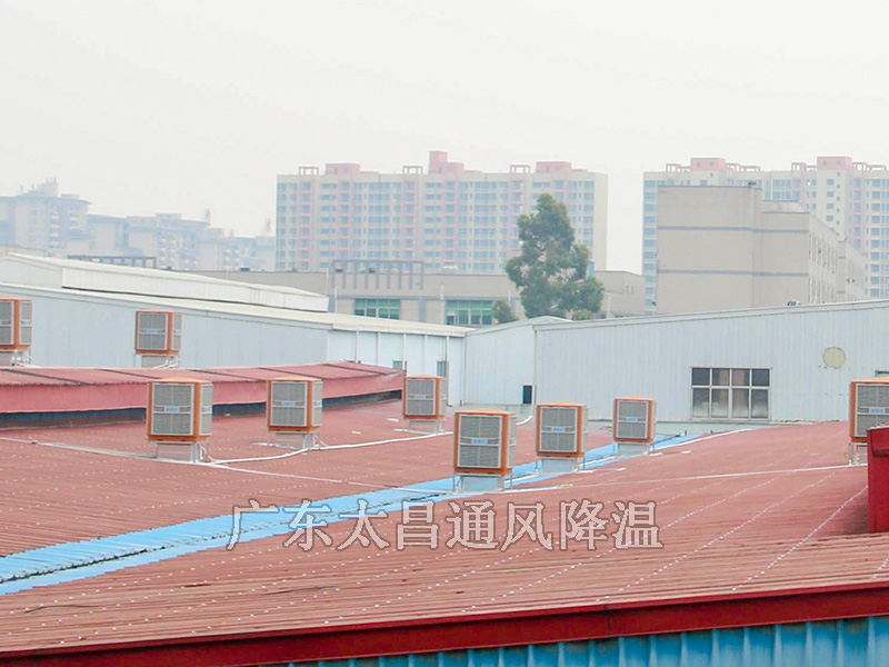 大面積車間降溫用什么方法？