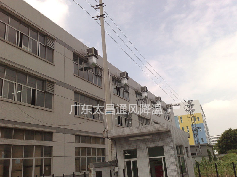 長安怡興環(huán)?？照{降溫方案