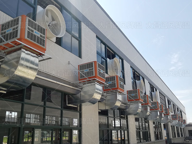 炎炎夏日，這兩種降溫方案讓您的廠房瞬間涼爽舒適！