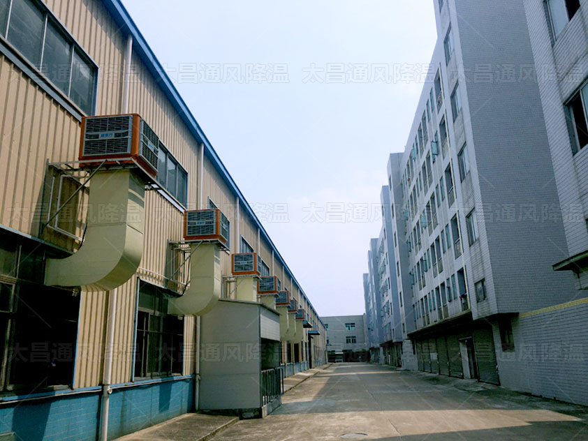車間降溫方案配置節(jié)能環(huán)?？照{，使用效果沒話說