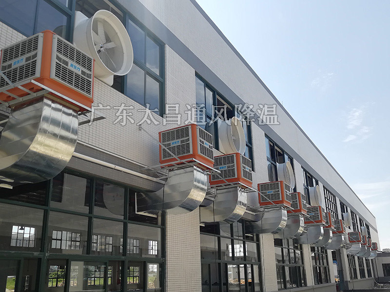 為什么優(yōu)秀的企業(yè)都選擇環(huán)保空調(diào)來(lái)降溫？