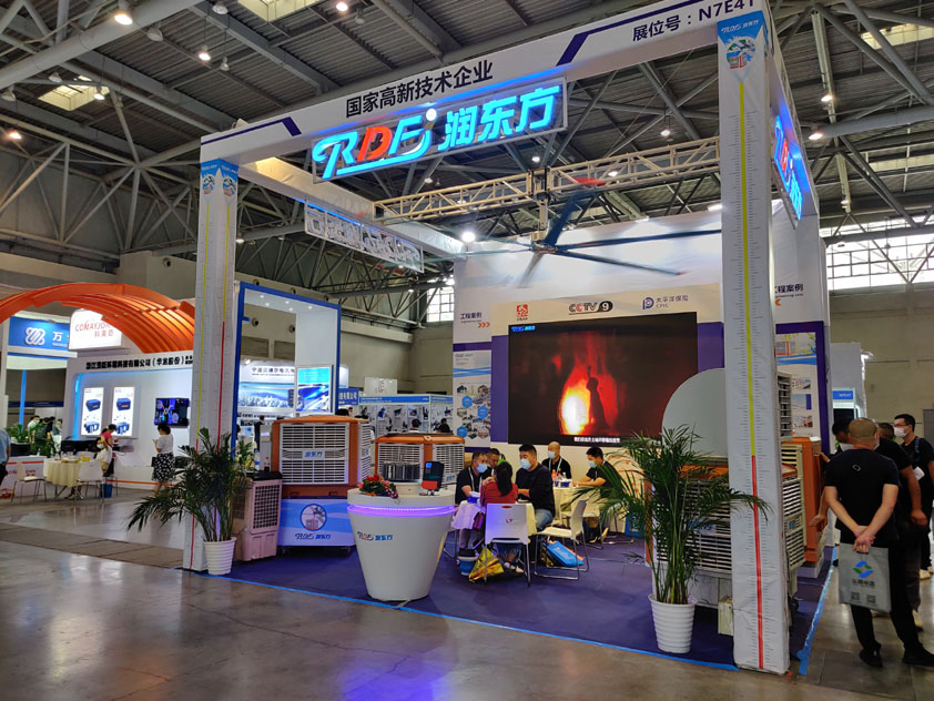 環(huán)?？照{(diào).jpg