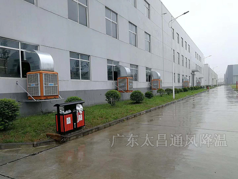 您還在為怎么選擇好的環(huán)保空調(diào)廠家而煩惱嗎？