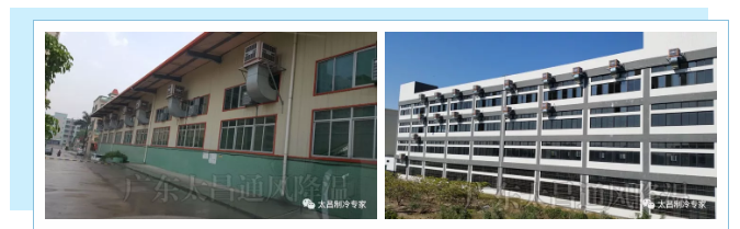 電鍍車間如何降溫？用環(huán)?？照{(diào)設(shè)備呀