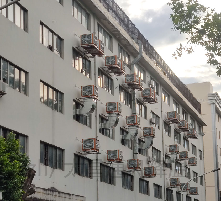 模具廠環保空調.jpg