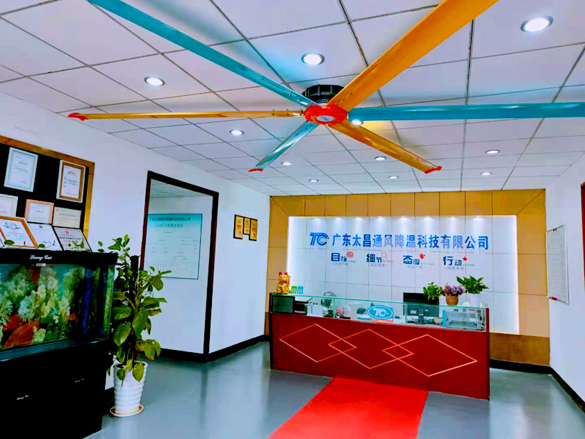 工業降溫設備廠家，大型工廠降溫通風設備