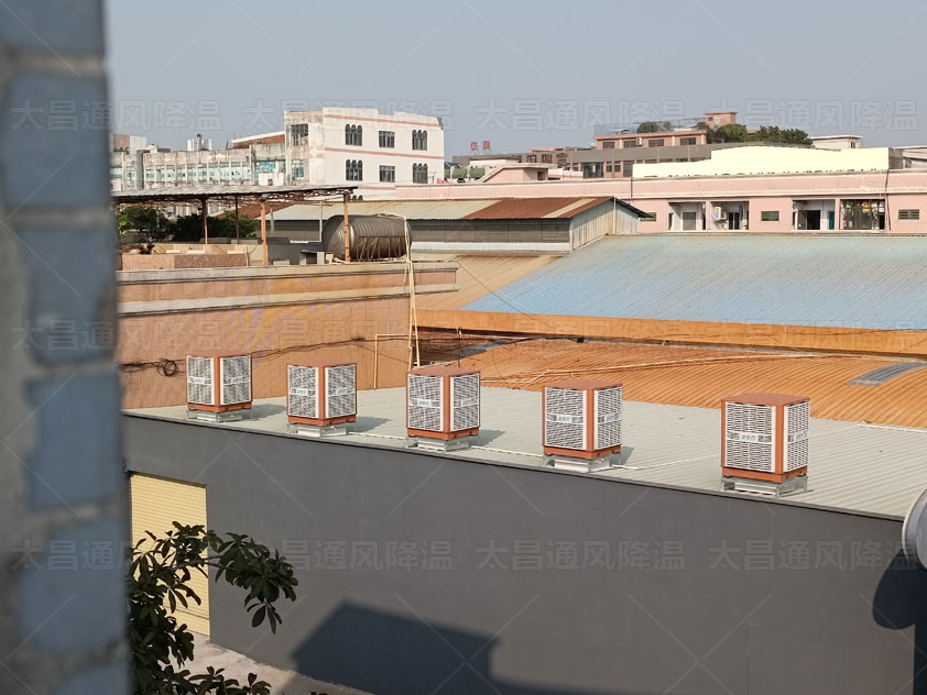 工廠通風降溫方案怎么做好呢？節能工業冷風機效果好