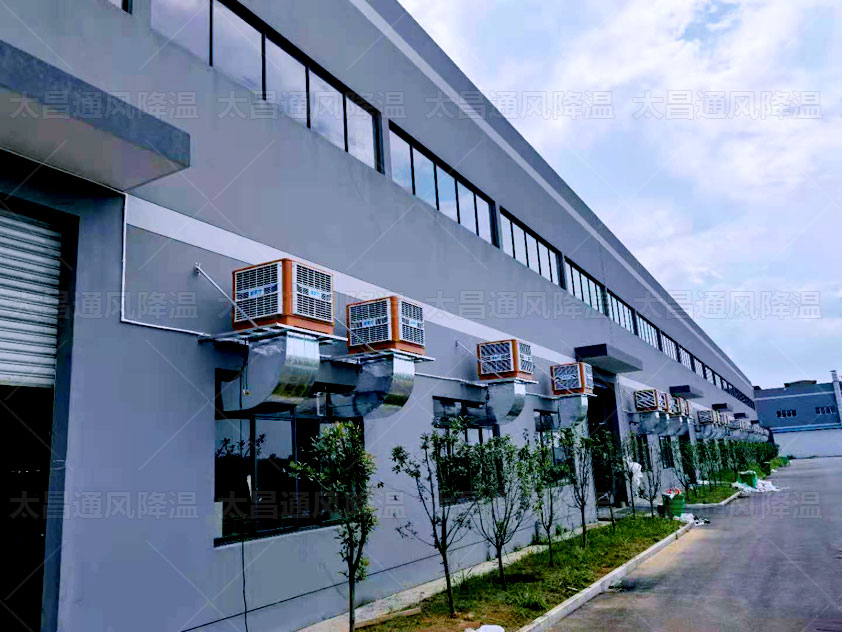 車間高溫還不知道如何降溫？這些降溫方法趕快用起來