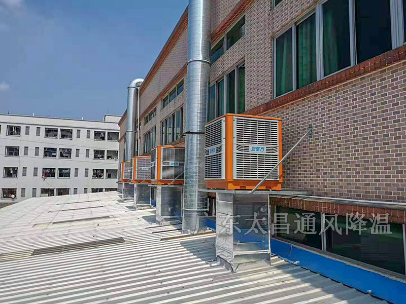 附近哪里有賣水冷空調(diào)的地方？附近哪里有裝水冷空調(diào)的？