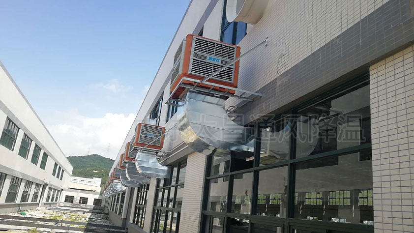 車間降溫都配置安裝節(jié)能環(huán)?？照{(diào)，降溫效果好到爆