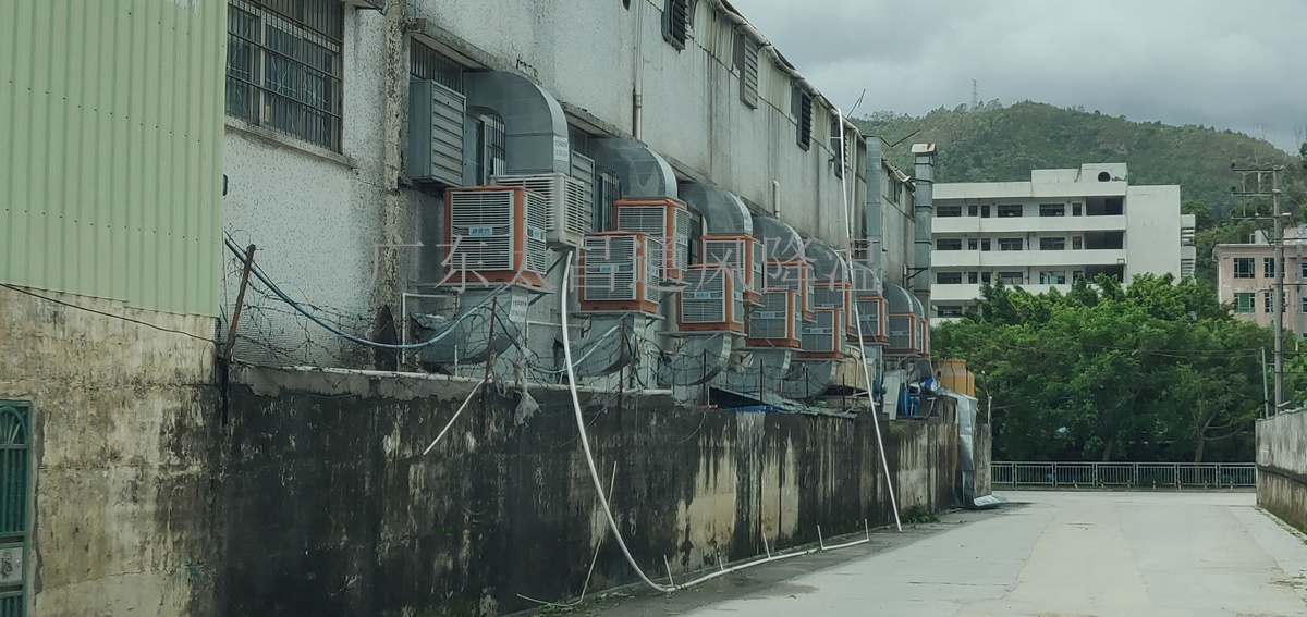 廠房車間如何選擇通風降溫設備？