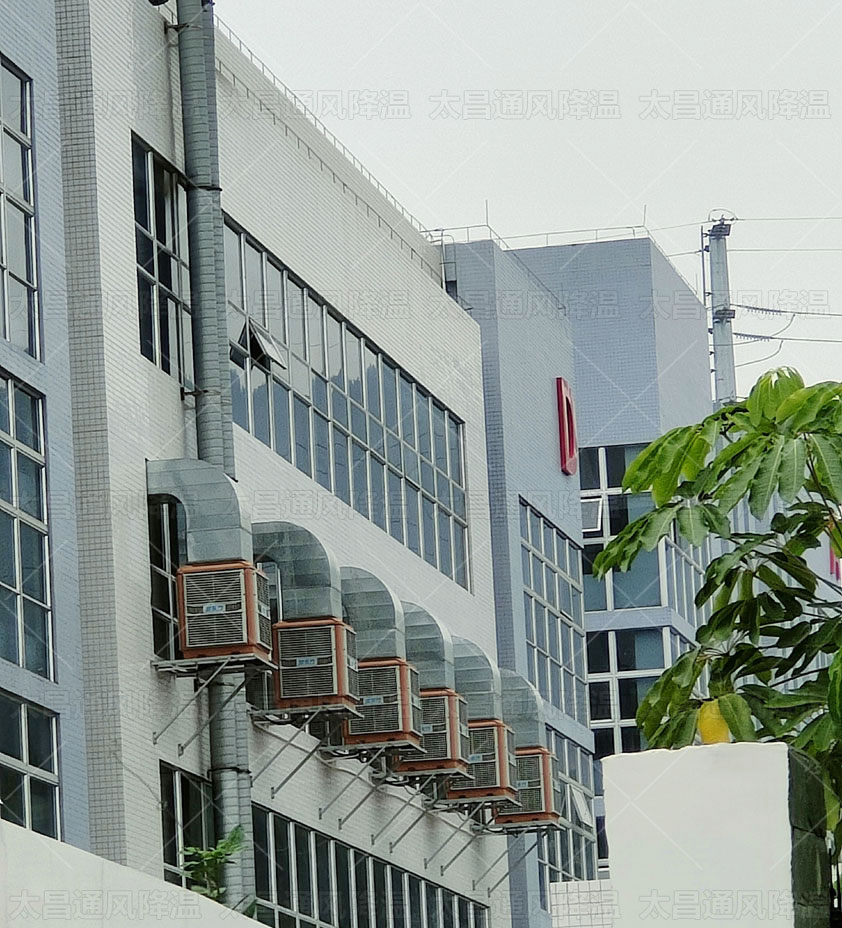 環保空調.jpg