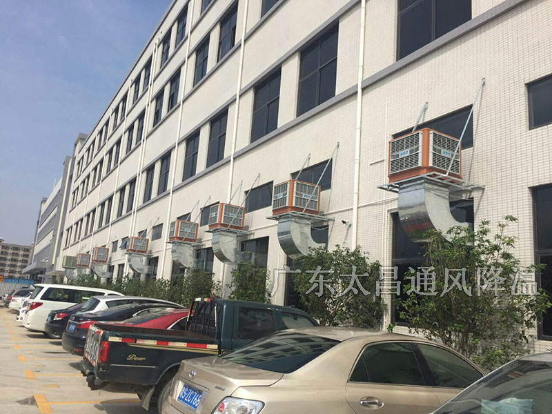 節能環保空調工程案例