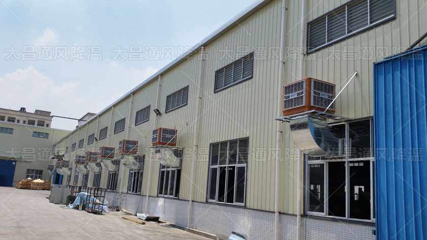 為鐵硼廠房通風(fēng)降溫的方案，這兩種很實用