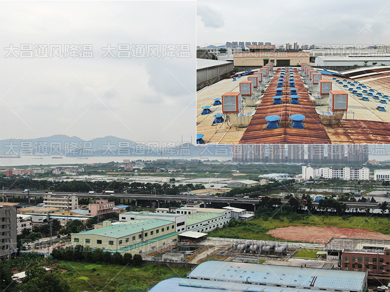  太昌通風降溫助力企業(yè)安裝潤東方環(huán)保空調項目綜述