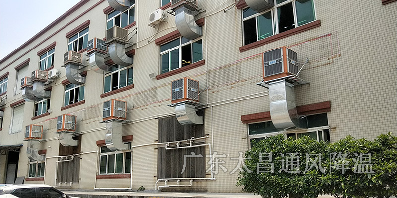 工廠降溫用水冷空調(diào)好嗎？水冷空調(diào)費(fèi)用高嗎？