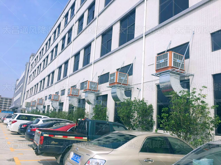 潤東方環(huán)?？照{在工業(yè)車間通風降溫的解決方案