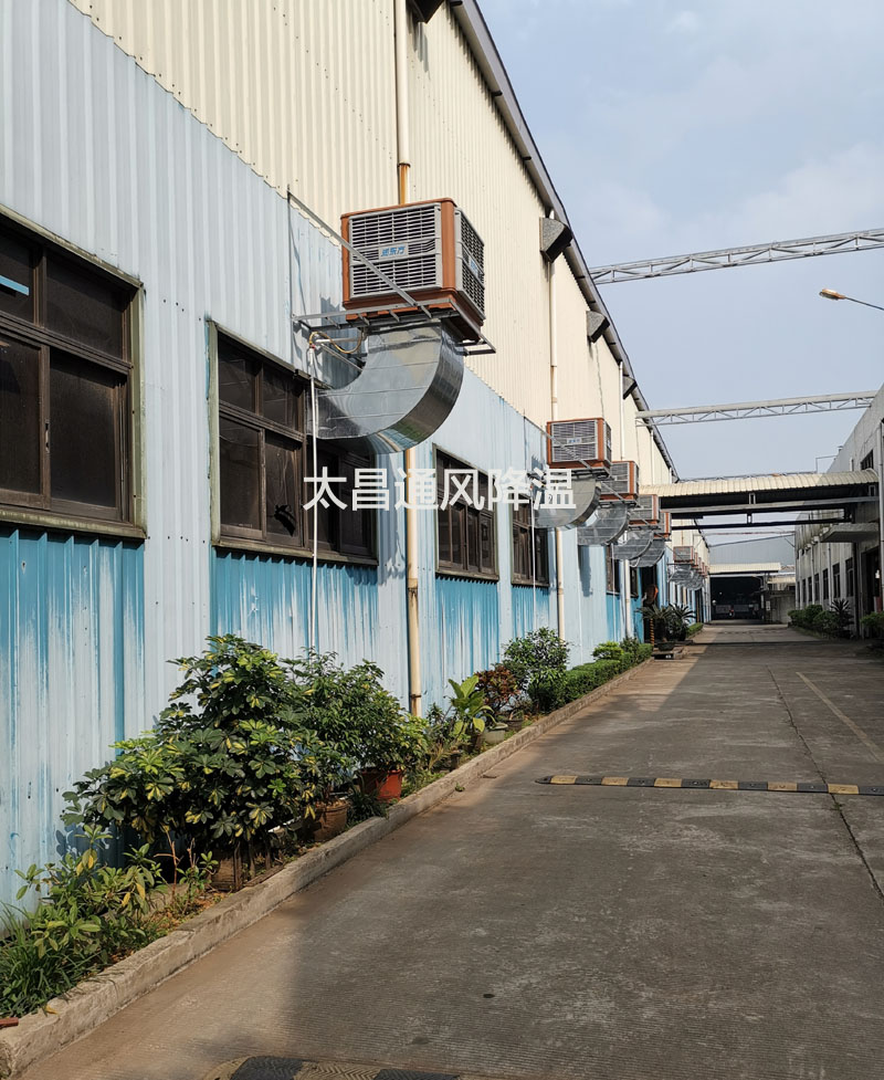 東莞冠溢五金廠環(huán)?？照{案例