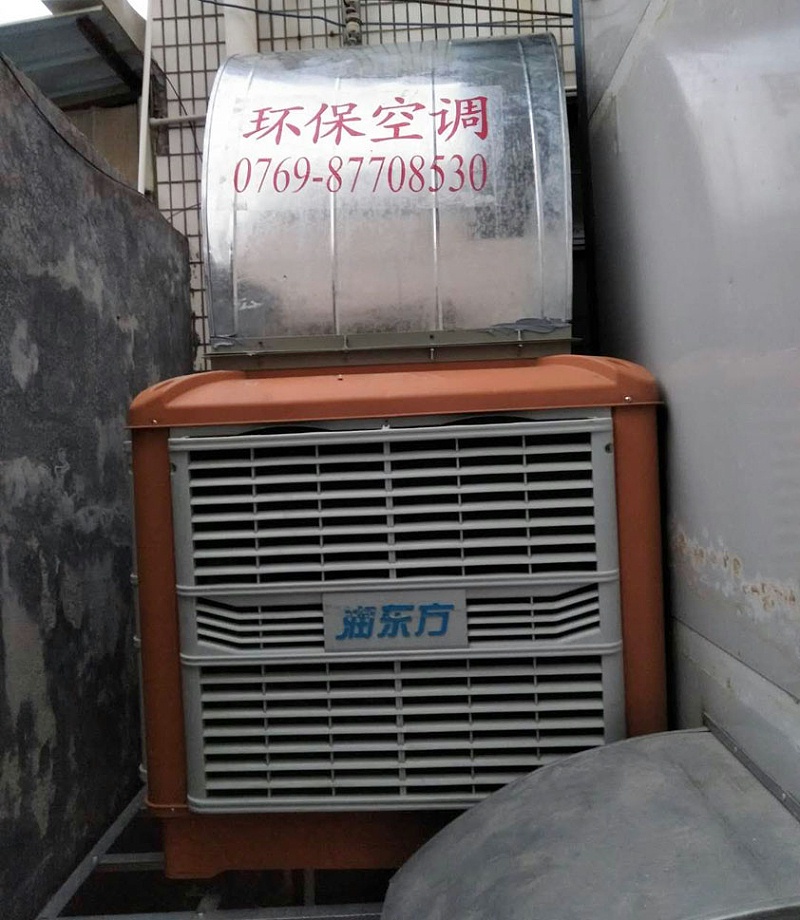 環?？照{