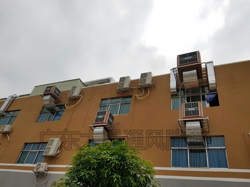 電子五金廠環(huán)?？照{(diào)