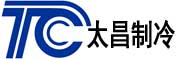 太昌環(huán)?？照{(diào),通風(fēng)降溫