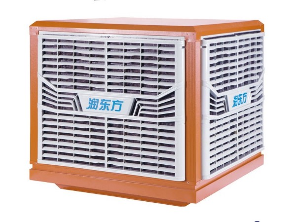 環(huán)?？照{(diào)RDF36A