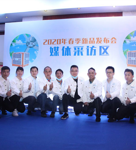 大型車間采用負壓風(fēng)機和環(huán)?？照{(diào)通風(fēng)降溫的特點